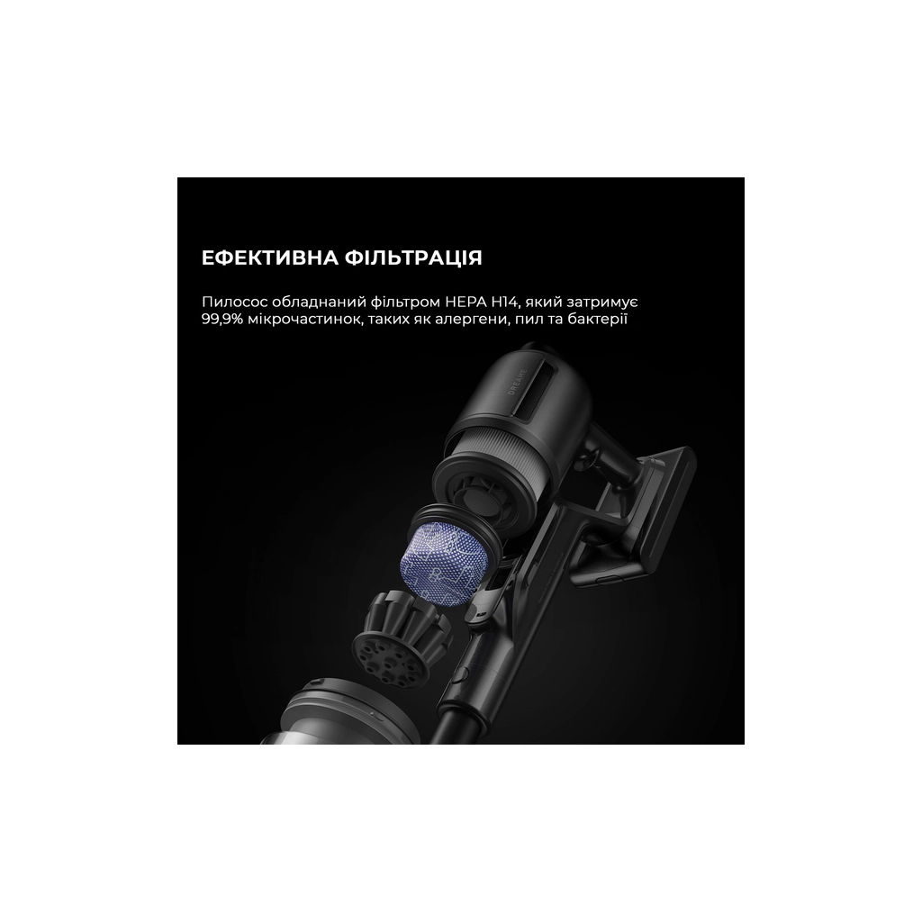 Пилосос Dreame Z30 Aqua Cycle (VZV77B) - фото 5 Пилосос Dreame Z30 Aqua Cycle (VZV77B) - фото 5