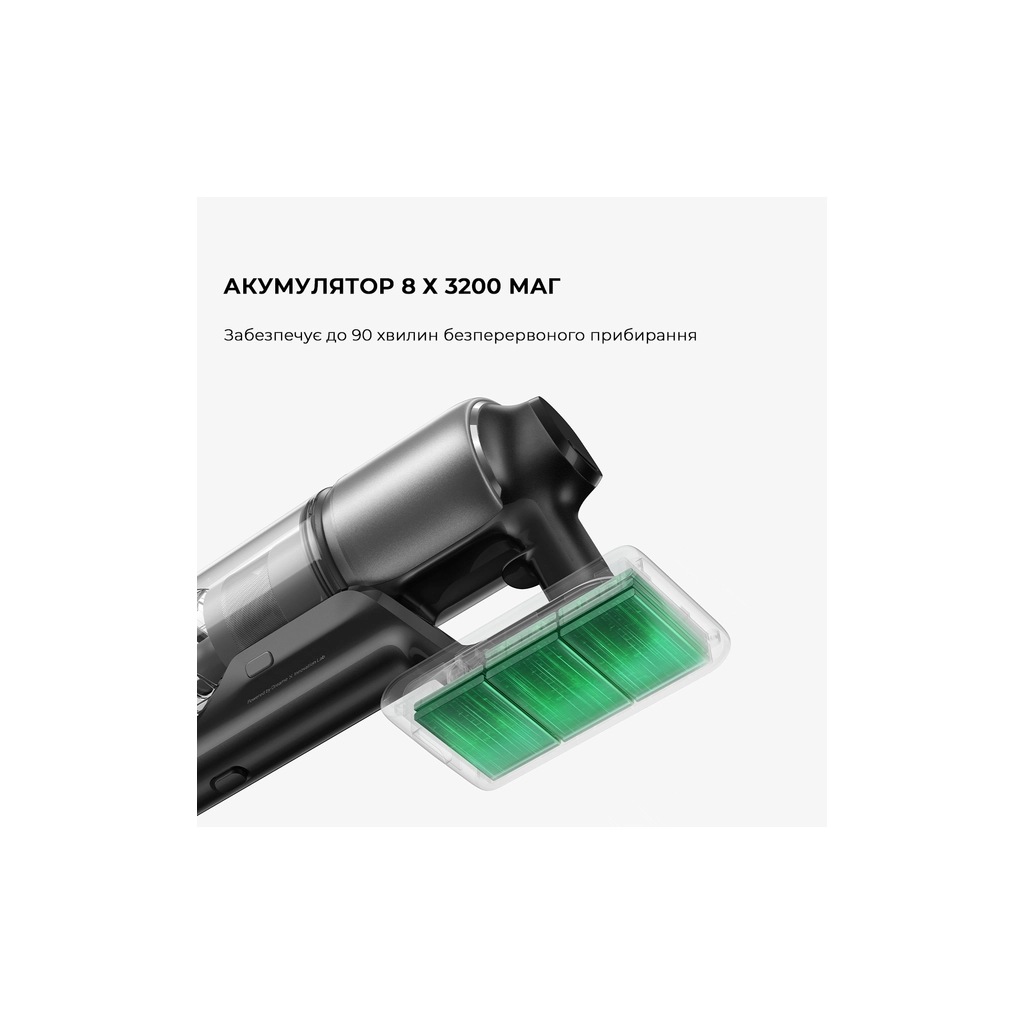 Пилосос Dreame Z30 Aqua Cycle (VZV77B) - фото 8 Пилосос Dreame Z30 Aqua Cycle (VZV77B) - фото 8