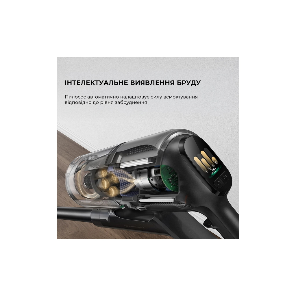 Пилосос Dreame Z30 Aqua Cycle (VZV77B) - фото 9 Пилосос Dreame Z30 Aqua Cycle (VZV77B) - фото 9