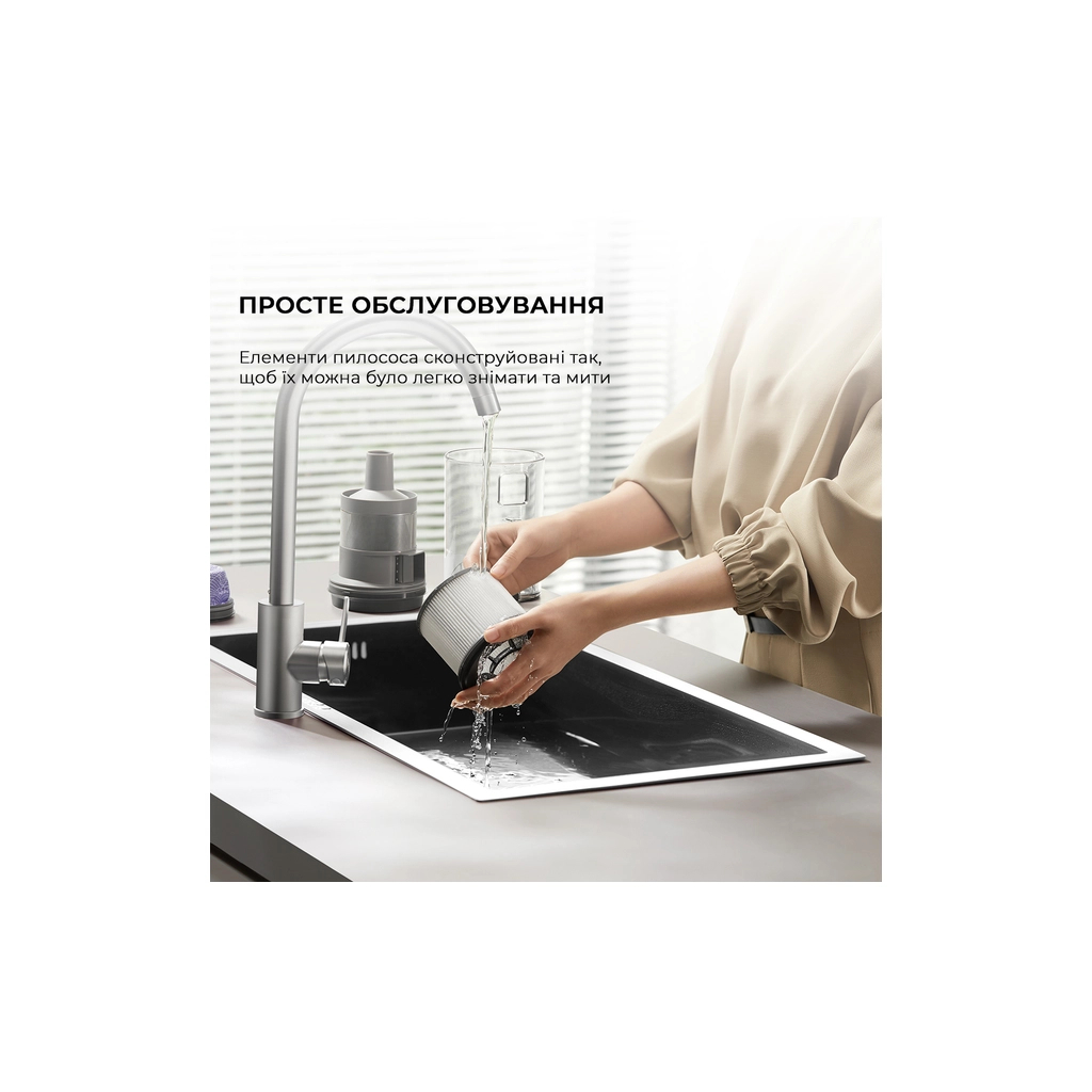 Пилосос Dreame Z30 Aqua Cycle (VZV77B) - фото 10 Пилосос Dreame Z30 Aqua Cycle (VZV77B) - фото 10