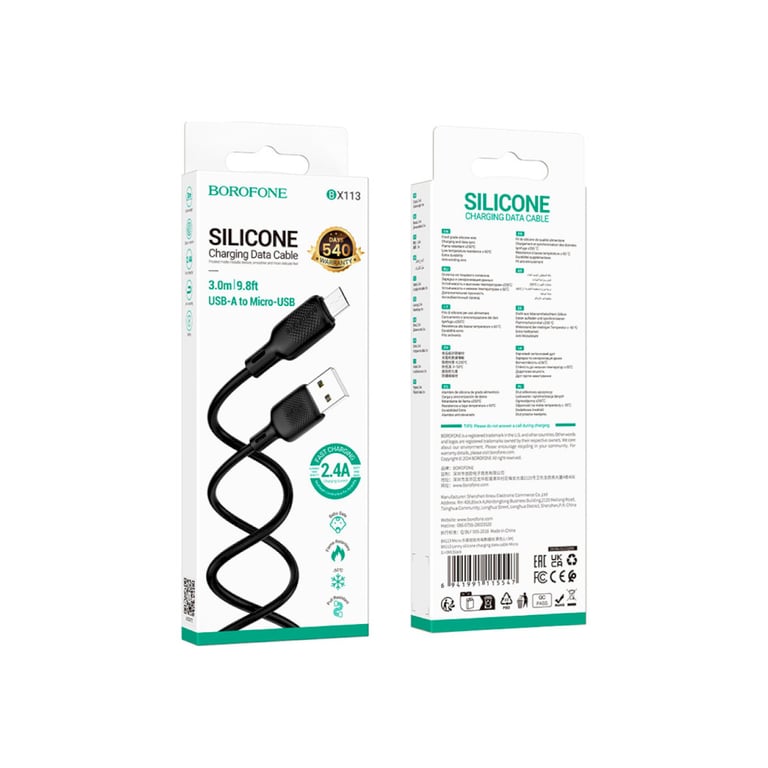 Дата кабель USB 2.0 AM to Micro 5P 3.0m Lenny silicone BX113 black BOROFONE (6941991115547) - фото 6