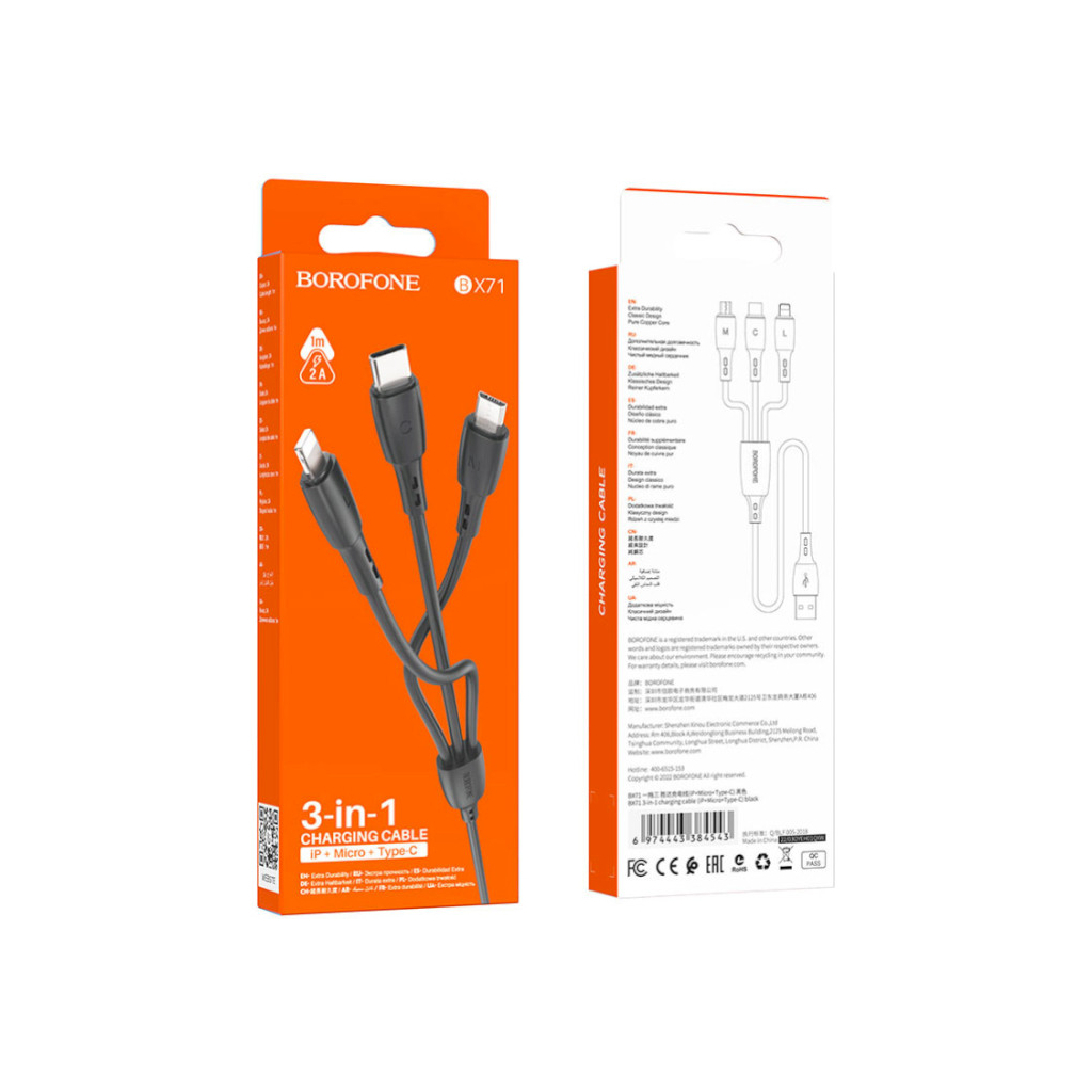 Дата кабель USB 2.0 AM to Lightning + Micro 5P + USB-C 1.0m 2A PVC BX71 black BOROFONE (6974443384543) - фото 4 Дата кабель USB 2.0 AM to Lightning + Micro 5P + USB-C 1.0m 2A PVC BX71 black BOROFONE (6974443384543) - фото 4