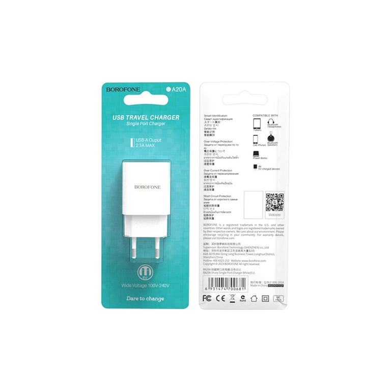 Зарядний пристрій BOROFONE BA20A Sharp USB 10.5W White (6931474700681) - фото 4