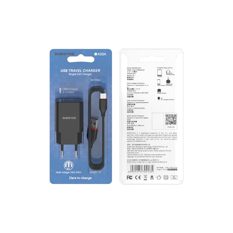 Зарядний пристрій BOROFONE BA20A Sharp USB + cable USB to Micro 5P 10.5W Black (6931474702135) - фото 3