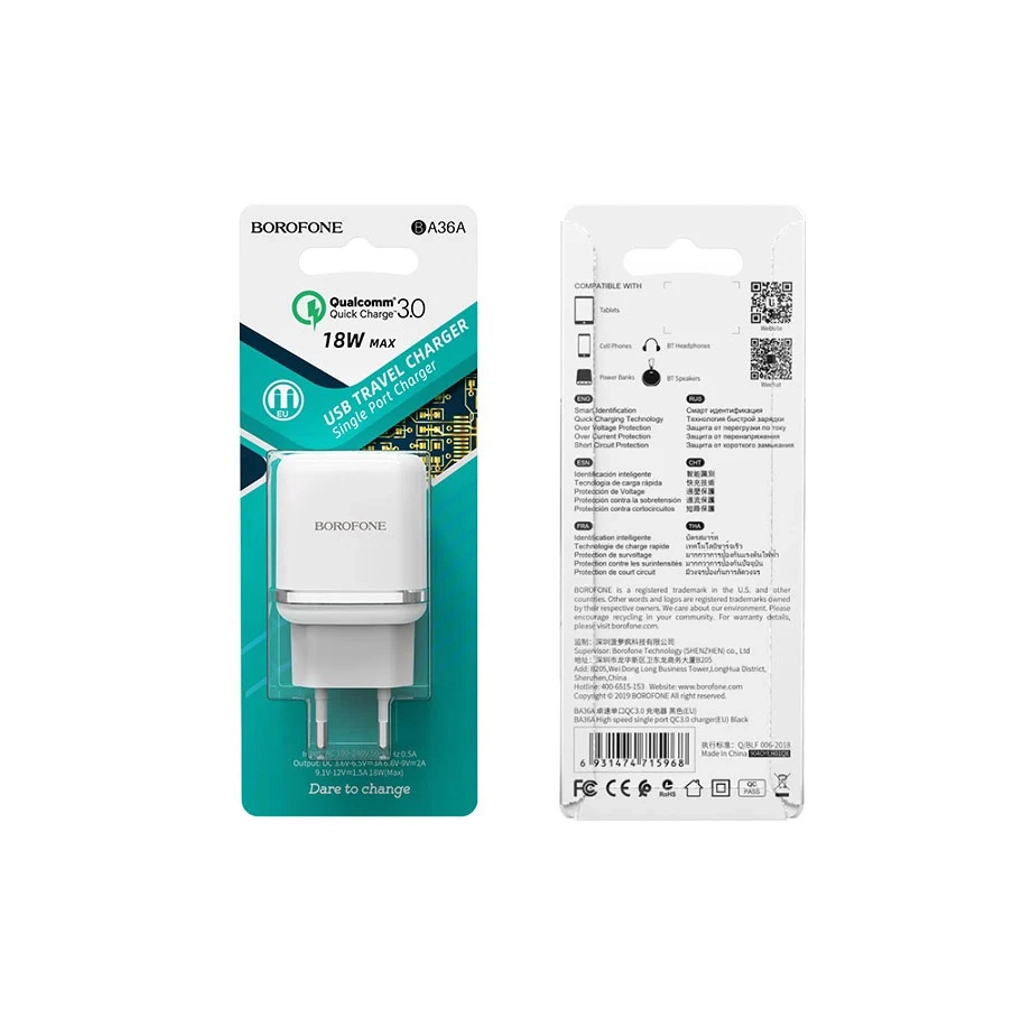 Зарядний пристрій BOROFONE BA36A High Speed USB QC3.0 + cable USB to USB-C 18W White (6931474715975) - фото 3 Зарядний пристрій BOROFONE BA36A High Speed USB QC3.0 + cable USB to USB-C 18W White (6931474715975) - фото 3