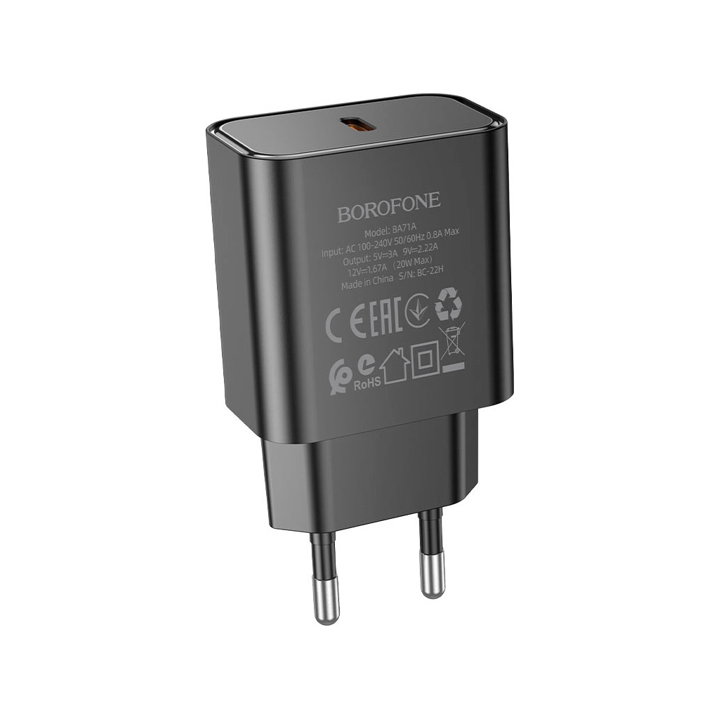 Зарядний пристрій BOROFONE BA71A Power USB-C PD20W Black (6974443387957) Зарядний пристрій BOROFONE BA71A Power USB-C PD20W Black (6974443387957)