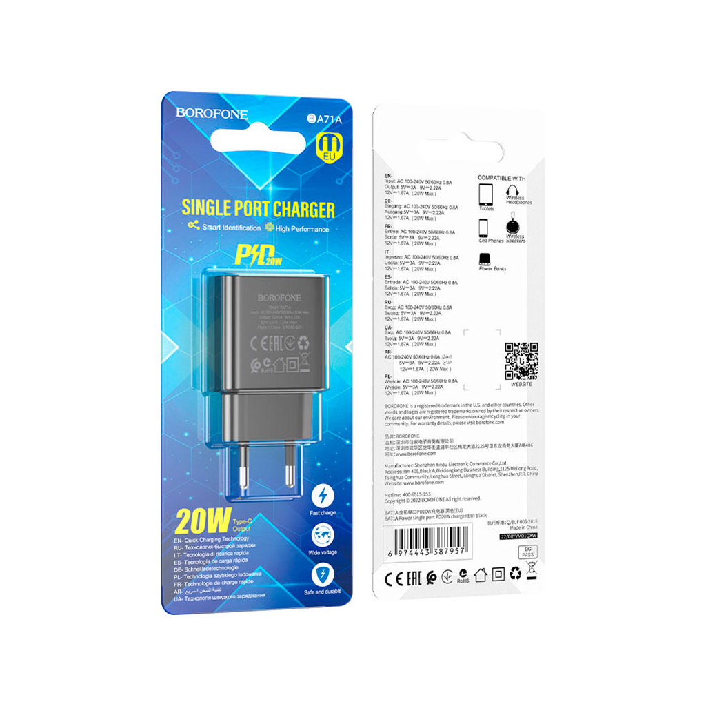 Зарядний пристрій BOROFONE BA71A Power USB-C PD20W Black (6974443387957) - фото 4 Зарядний пристрій BOROFONE BA71A Power USB-C PD20W Black (6974443387957) - фото 4