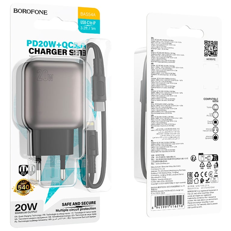 Зарядний пристрій BOROFONE BAS54A Absolute 1xUSB-C PD20W + 1xUSB QC3.0 + cable USB-C to Lightning Black (6941991116216) - фото 7