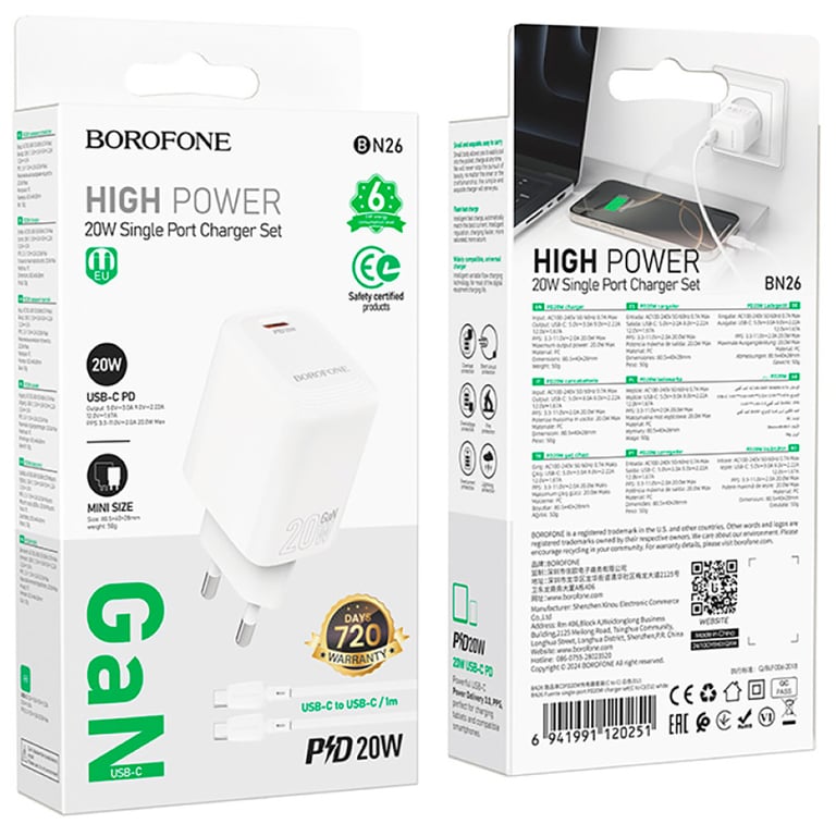 Зарядний пристрій BOROFONE BN26 Fuente USB-C PD20W + cable USB-C to USB-C White (6941991120251) - фото 8