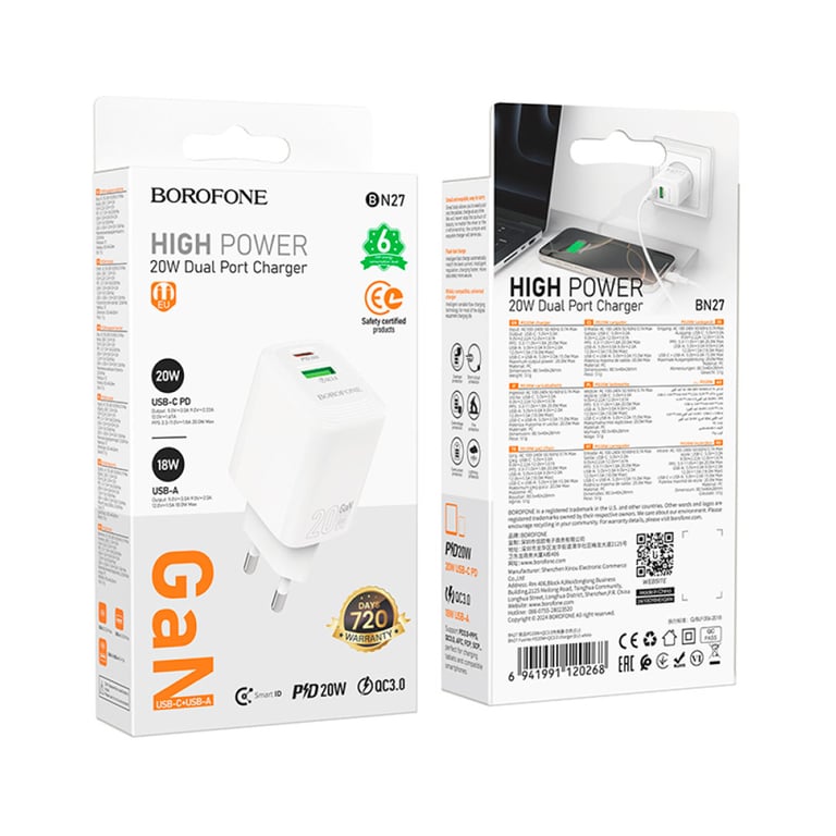 Зарядний пристрій BOROFONE BN27 Fuente 1xUSB-C PD20W + 1xUSB QC3.0 White (6941991120268) - фото 7