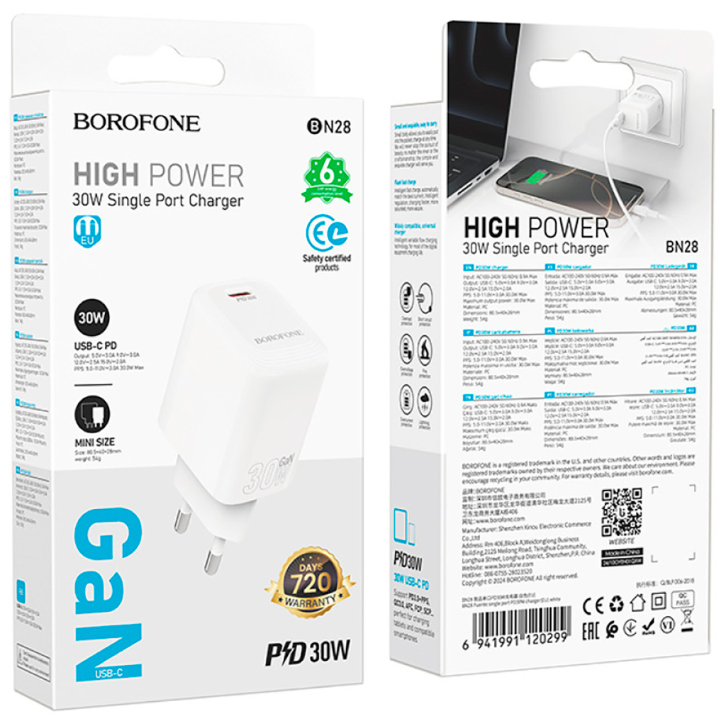 Зарядний пристрій BOROFONE BN28 Fuente USB-C PD30W White (6941991120299) - фото 7 Зарядний пристрій BOROFONE BN28 Fuente USB-C PD30W White (6941991120299) - фото 7
