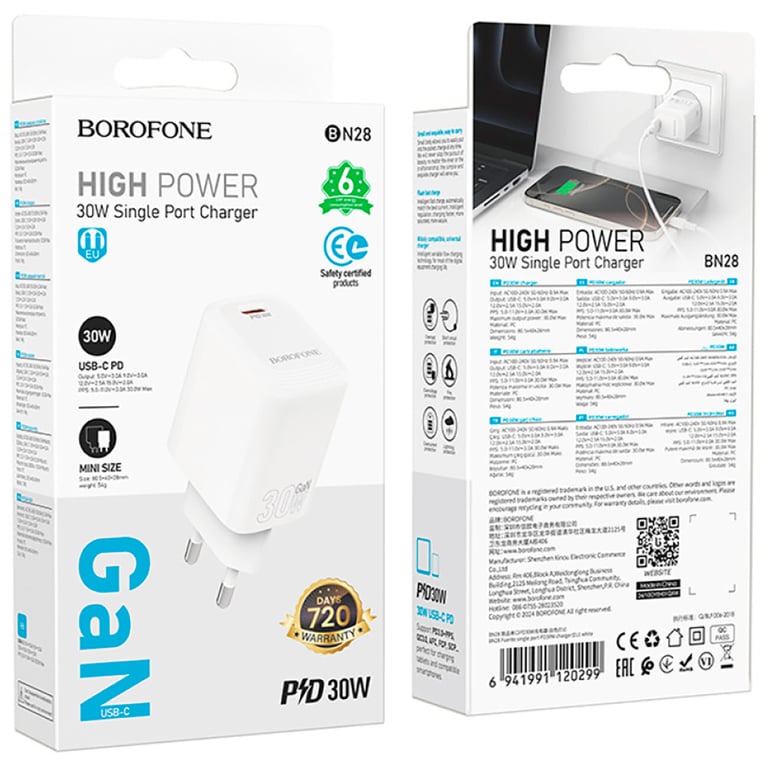 Зарядний пристрій BOROFONE BN28 Fuente USB-C PD30W White (6941991120299) - фото 7