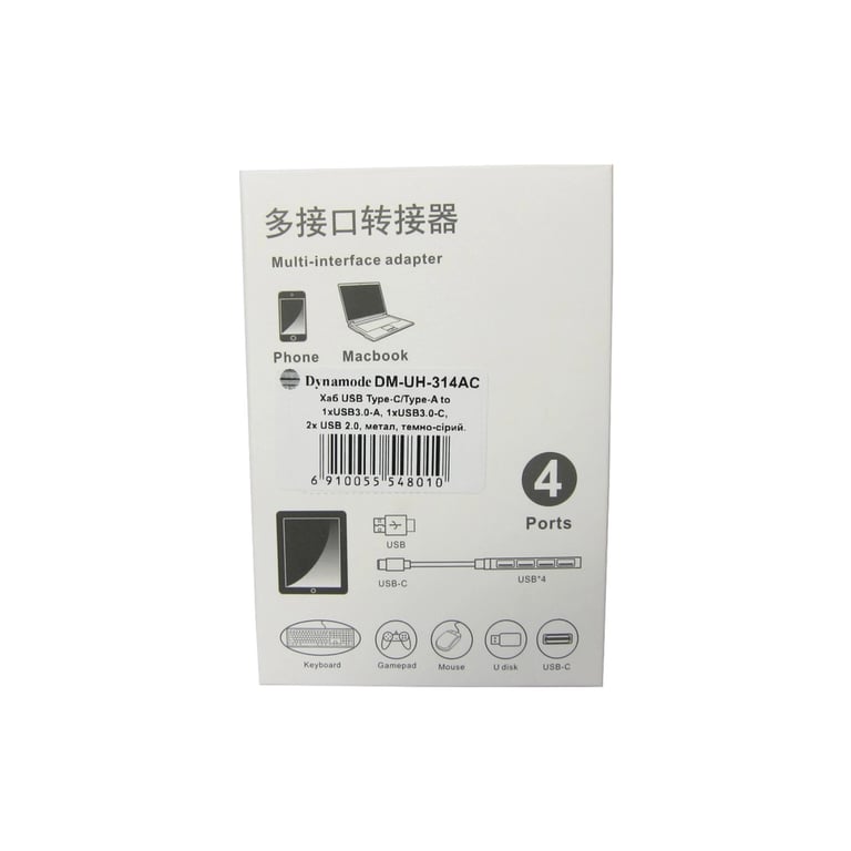 Концентратор Dynamode USB Type-C + USB-A to 1хUSB-C 3.0 1хUSB-A 3.0 2xUSB-A 2.0 dark grey (DM-UH-314AC) - фото 6