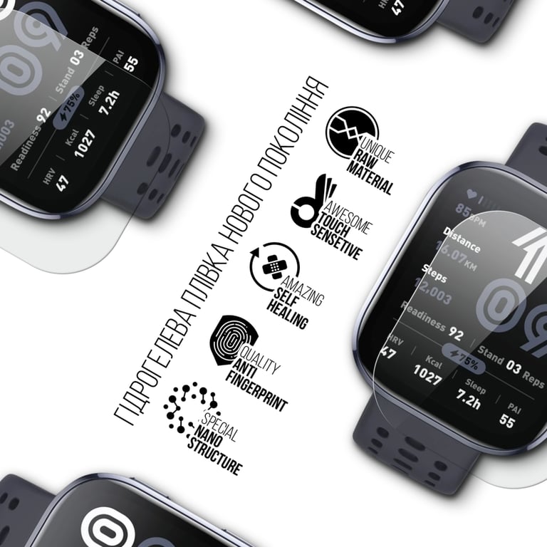Плівка захисна Armorstandart Amazfit Bip 6 6 шт. (ARM84394) - фото 2