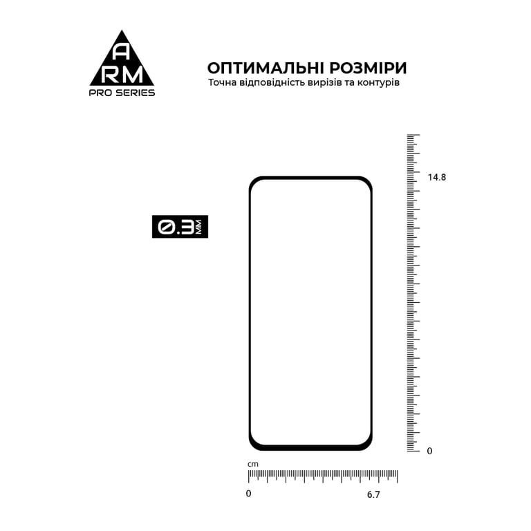 Скло захисне Armorstandart ArmorStandart Pro Xiaomi 15 Black (ARM82376) - фото 3