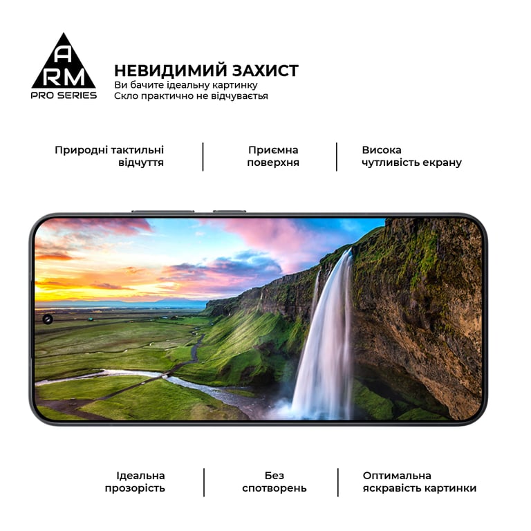Скло захисне Armorstandart ArmorStandart Pro Xiaomi 15 Black (ARM82376) - фото 4