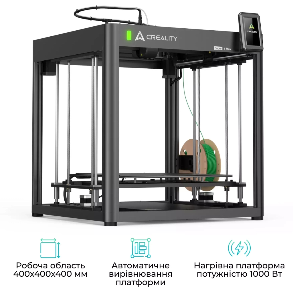 3D-принтер Creality Ender-5 Max - фото 3 3D-принтер Creality Ender-5 Max - фото 3