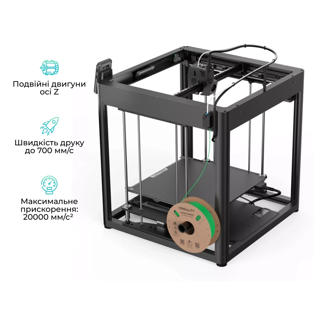 3D-принтер Creality Ender-5 Max - фото 5 3D-принтер Creality Ender-5 Max - фото 5