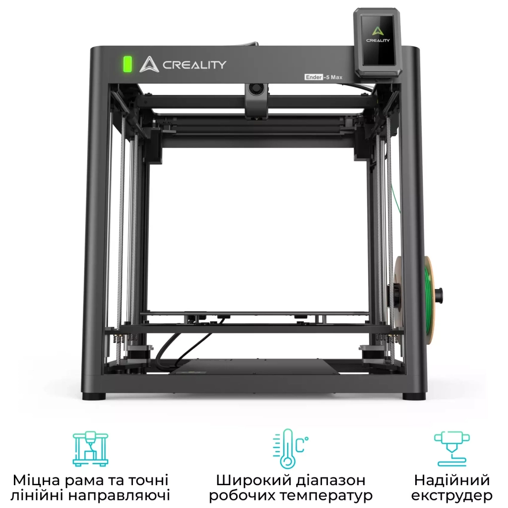 3D-принтер Creality Ender-5 Max - фото 6 3D-принтер Creality Ender-5 Max - фото 6