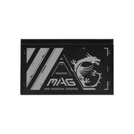 Блок живлення MSI 500W (MAG A500N-H) - фото 2