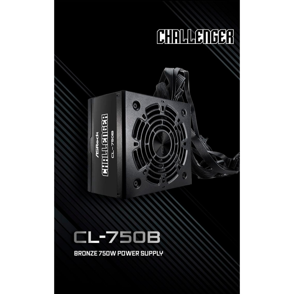 Блок живлення ASRock 750W (CL-750G) - фото 7 Блок живлення ASRock 750W (CL-750G) - фото 7