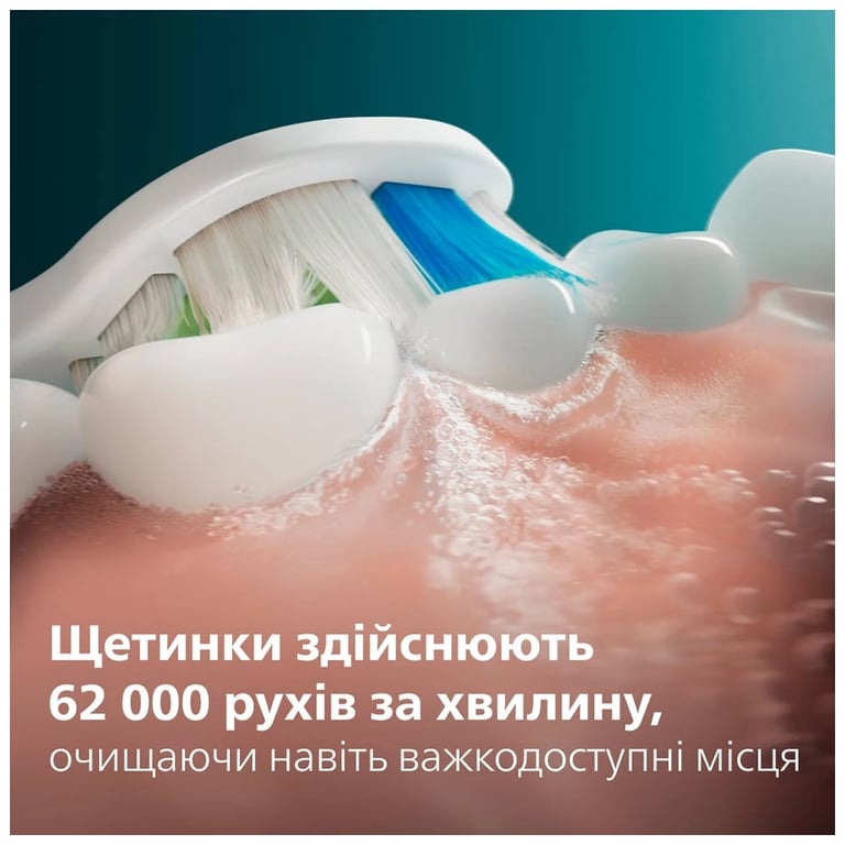 Електрична зубна щітка Philips HX7108/02 - фото 6
