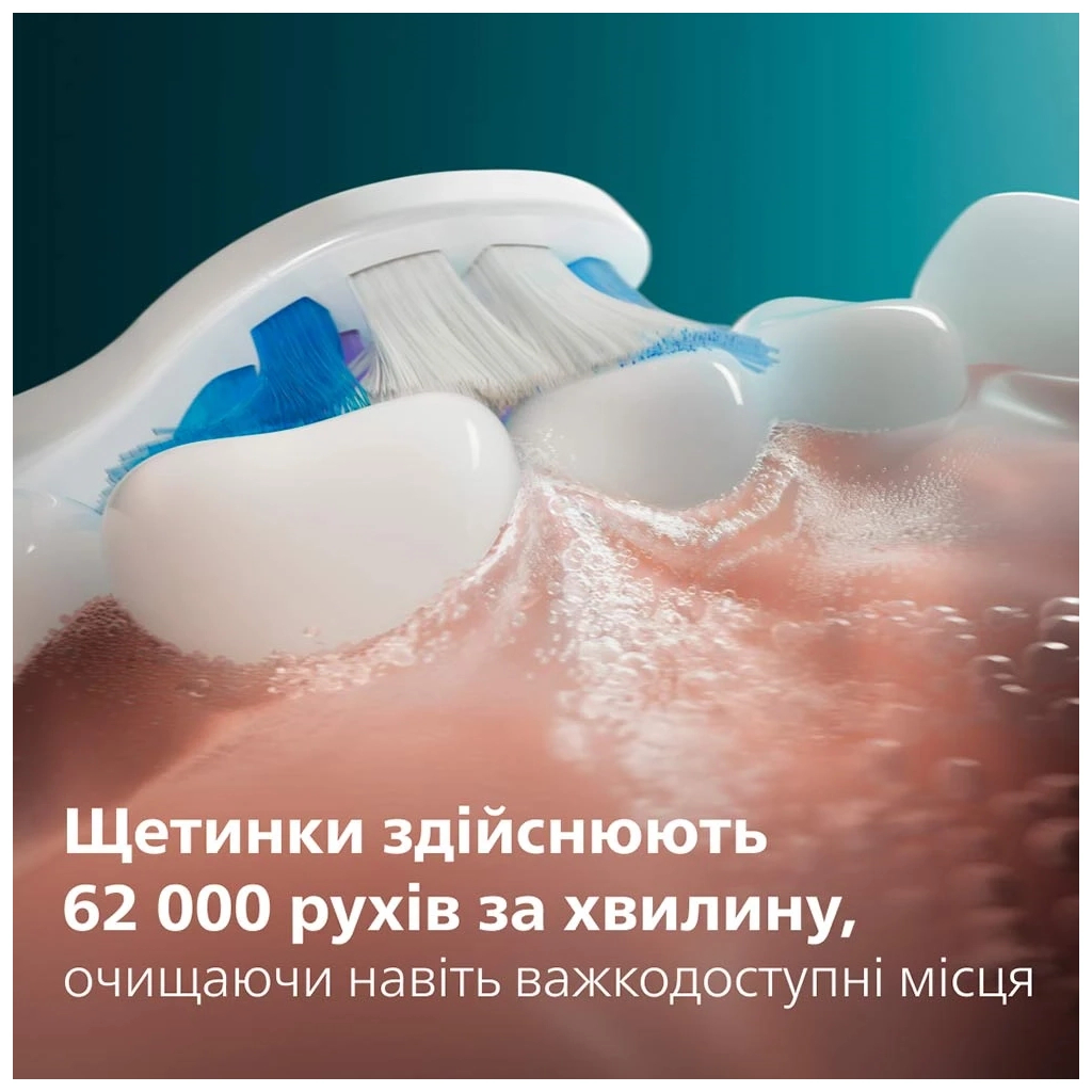 Електрична зубна щітка Philips HX7406/02 - фото 4 Електрична зубна щітка Philips HX7406/02 - фото 4