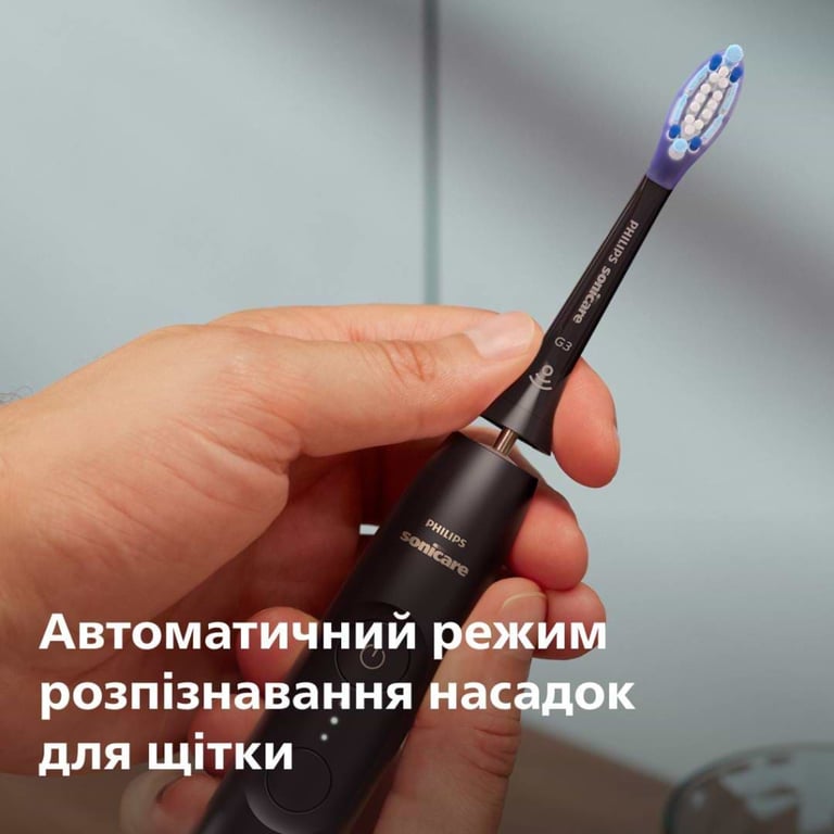 Електрична зубна щітка Philips HX7421/01 - фото 10