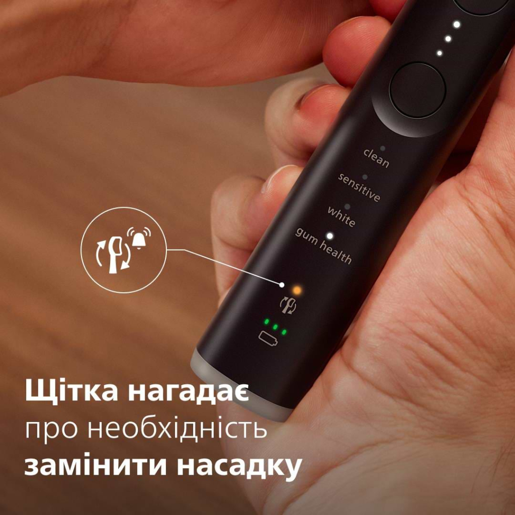 Електрична зубна щітка Philips HX7421/01 - фото 9 Електрична зубна щітка Philips HX7421/01 - фото 9