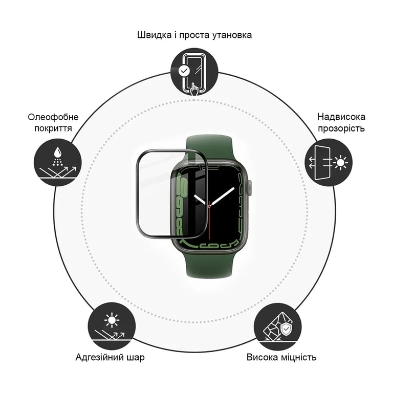 Скло захисне Drobak Apple Watch Series 10 46mm Black Frame A+ (323231) - фото 4