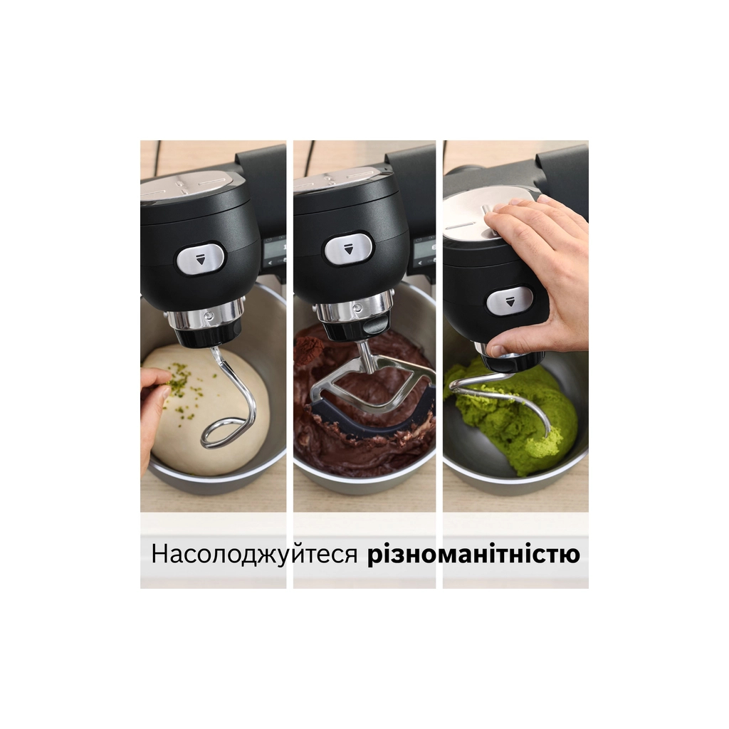 Кухонний комбайн Bosch MUMS6ZS34 - фото 12 Кухонний комбайн Bosch MUMS6ZS34 - фото 12