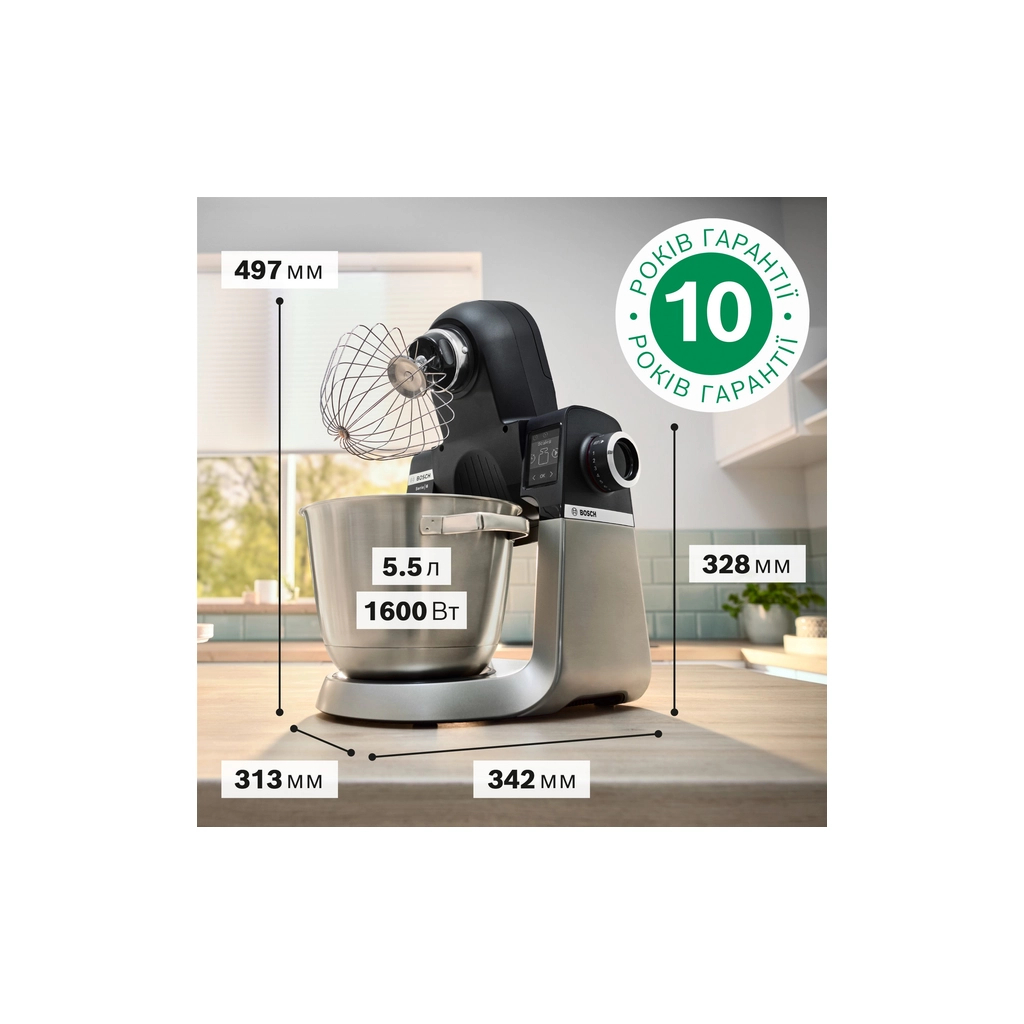 Кухонний комбайн Bosch MUMS6ZS34 - фото 2 Кухонний комбайн Bosch MUMS6ZS34 - фото 2