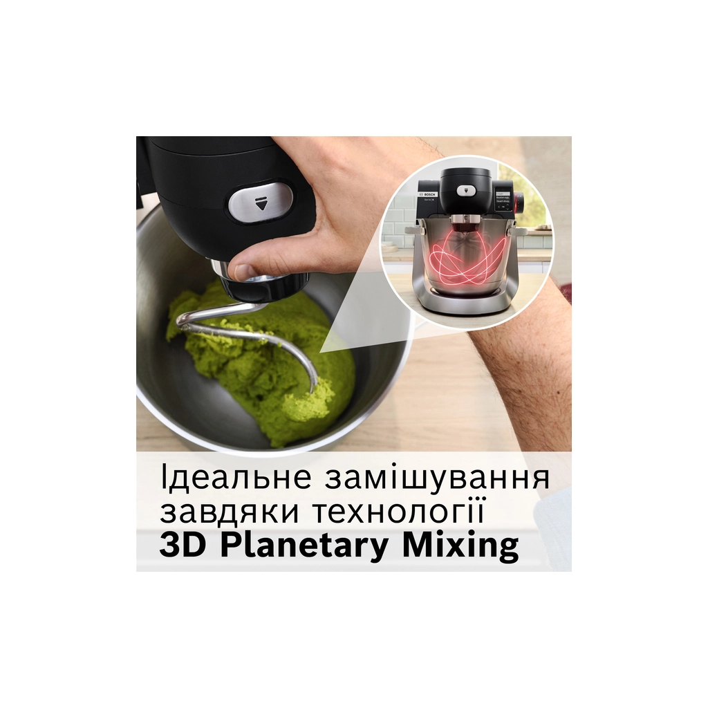 Кухонний комбайн Bosch MUMS6ZS34 - фото 6 Кухонний комбайн Bosch MUMS6ZS34 - фото 6