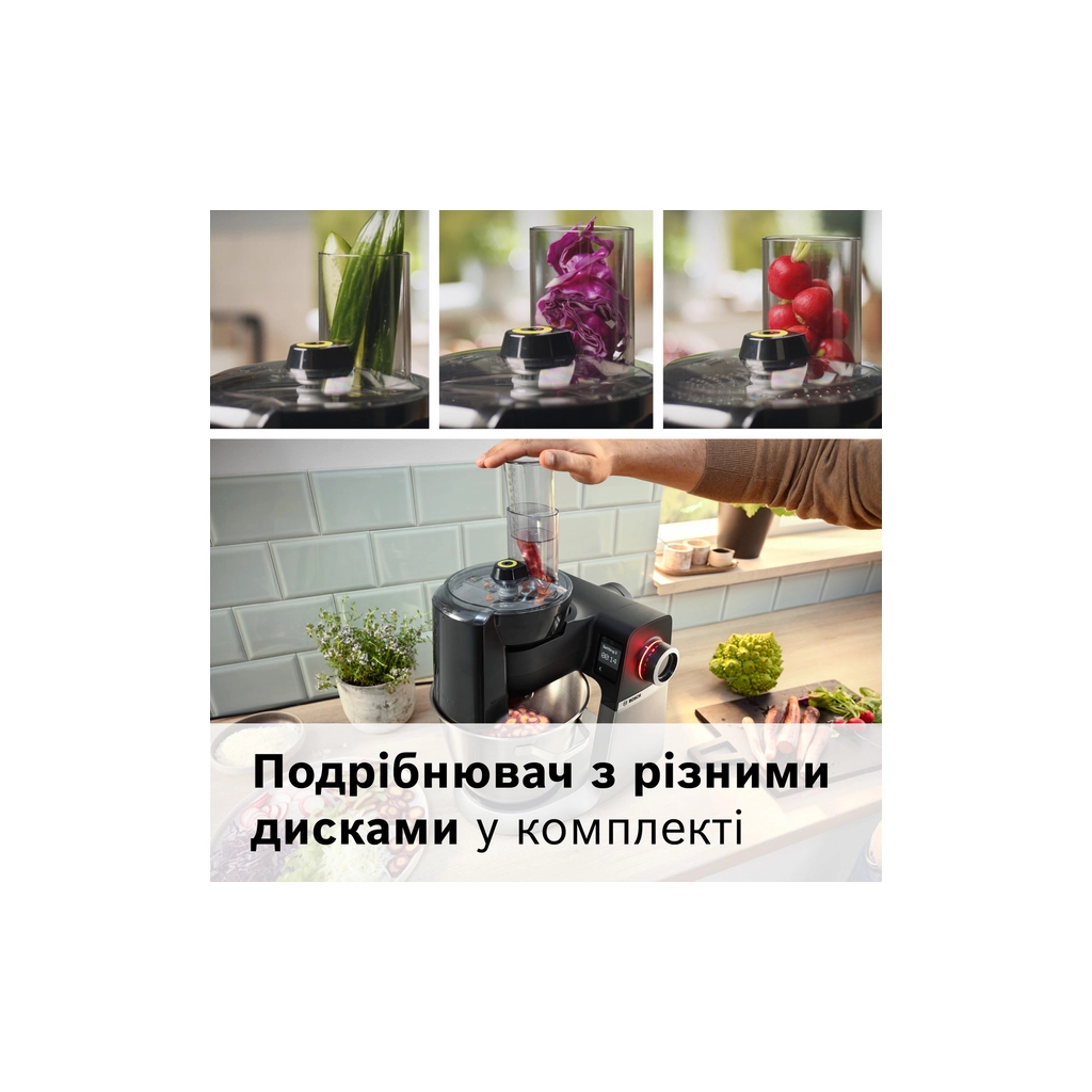 Кухонний комбайн Bosch MUMS6ZS34 - фото 9 Кухонний комбайн Bosch MUMS6ZS34 - фото 9
