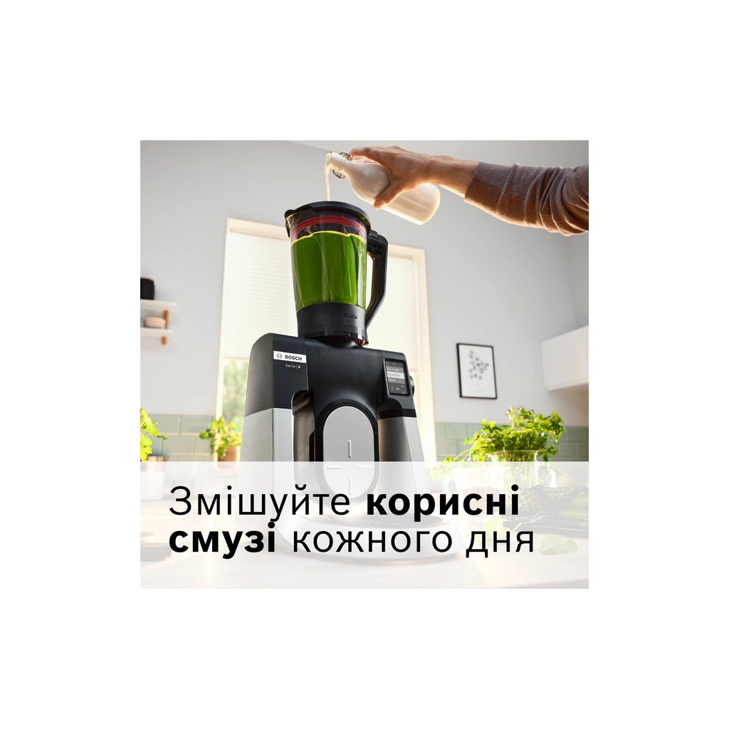 Кухонний комбайн Bosch MUMS6ZS34 - фото 10 Кухонний комбайн Bosch MUMS6ZS34 - фото 10