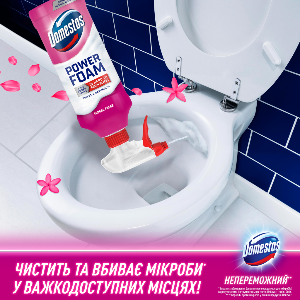 Піна для чищення ванн Domestos Power Foam Для чищення унітазу та ванної Квіткова свіжість 435 мл (8720182796424) - фото 5 Піна для чищення ванн Domestos Power Foam Для чищення унітазу та ванної Квіткова свіжість 435 мл (8720182796424) - фото 5