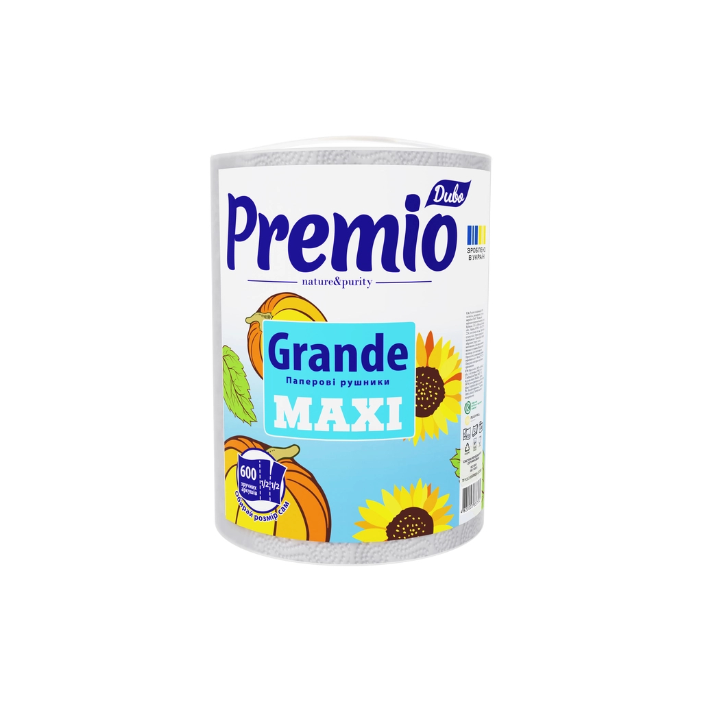 Паперові рушники Диво Grande Maxi 2 шари 600 відривів 1 рулон (4820003838860) - фото 1 Паперові рушники Диво Grande Maxi 2 шари 600 відривів 1 рулон (4820003838860) - фото 1