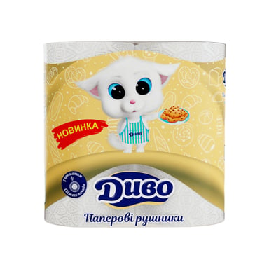 Паперові рушники Диво З ароматом свіжого печива 2 шари 2 рулони (4820003837443) - фото 1