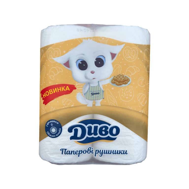 Паперові рушники Диво З ароматом свіжого печива 2 шари 2 рулони (4820003837443) - фото 2