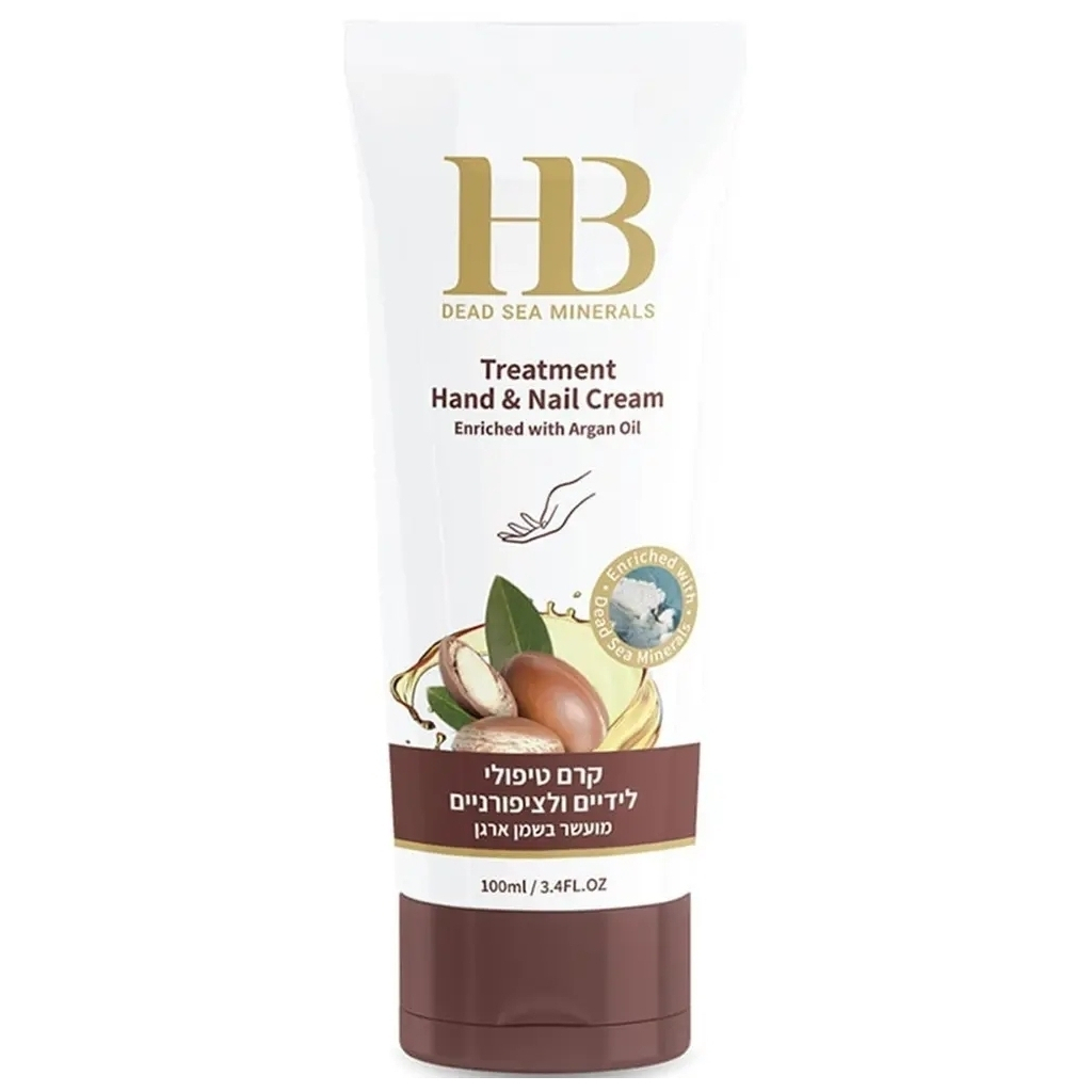 Крем для рук Health and Beauty Мультивітамінний з аргановою олією 100 мл (7290015247085) - фото 2 Крем для рук Health and Beauty Мультивітамінний з аргановою олією 100 мл (7290015247085) - фото 2