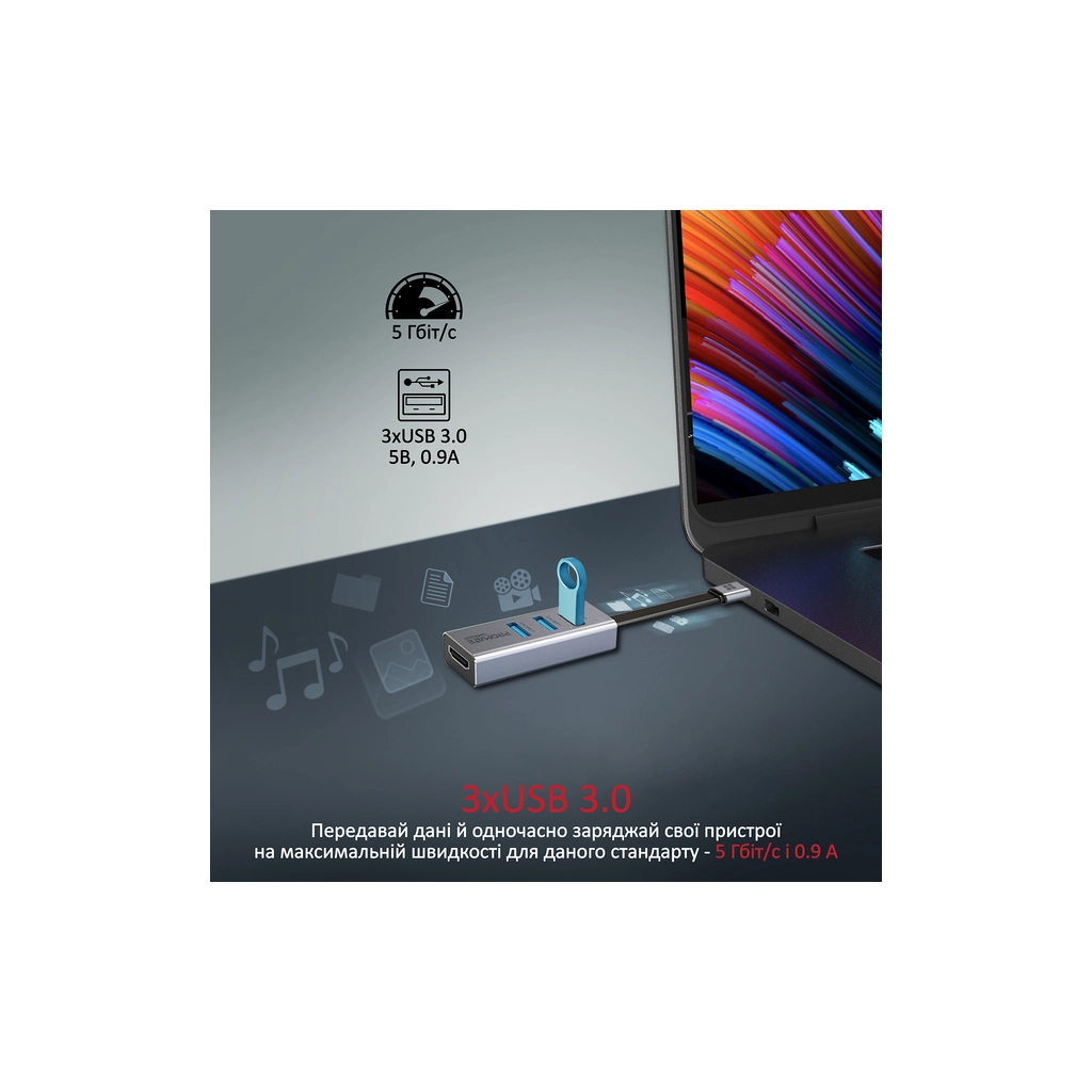 Концентратор Promate USB-C 4-in-1 порти Promate mediahub-c3.grey (mediahub-c3.grey) - фото 3 Концентратор Promate USB-C 4-in-1 порти Promate mediahub-c3.grey (mediahub-c3.grey) - фото 3