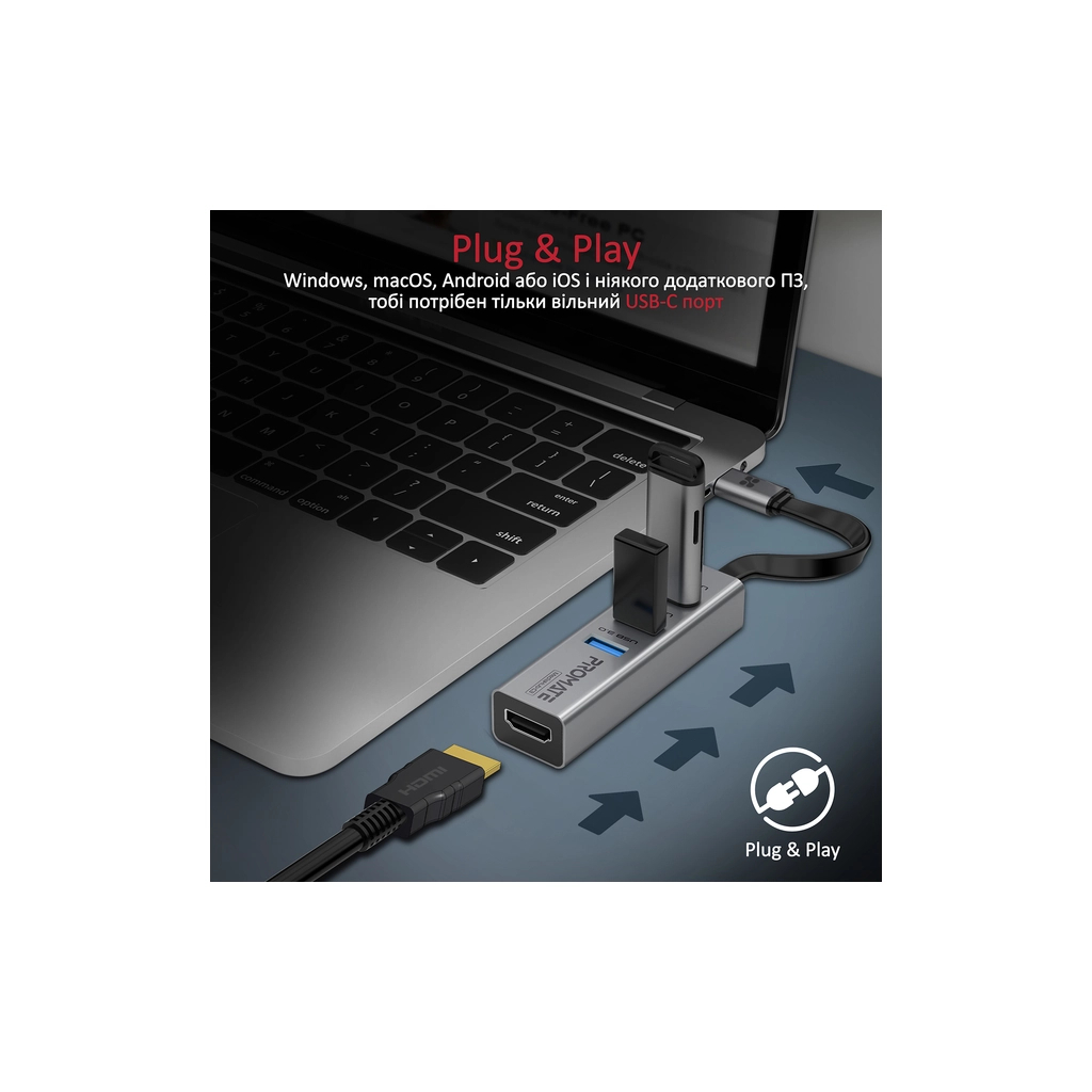 Концентратор Promate USB-C 4-in-1 порти Promate mediahub-c3.grey (mediahub-c3.grey) - фото 4 Концентратор Promate USB-C 4-in-1 порти Promate mediahub-c3.grey (mediahub-c3.grey) - фото 4