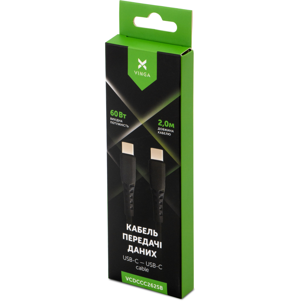 Дата кабель USB-C to USB-C 2.0m 60W Silicon Black Vinga (VCDCCC262SB) - фото 5 Дата кабель USB-C to USB-C 2.0m 60W Silicon Black Vinga (VCDCCC262SB) - фото 5