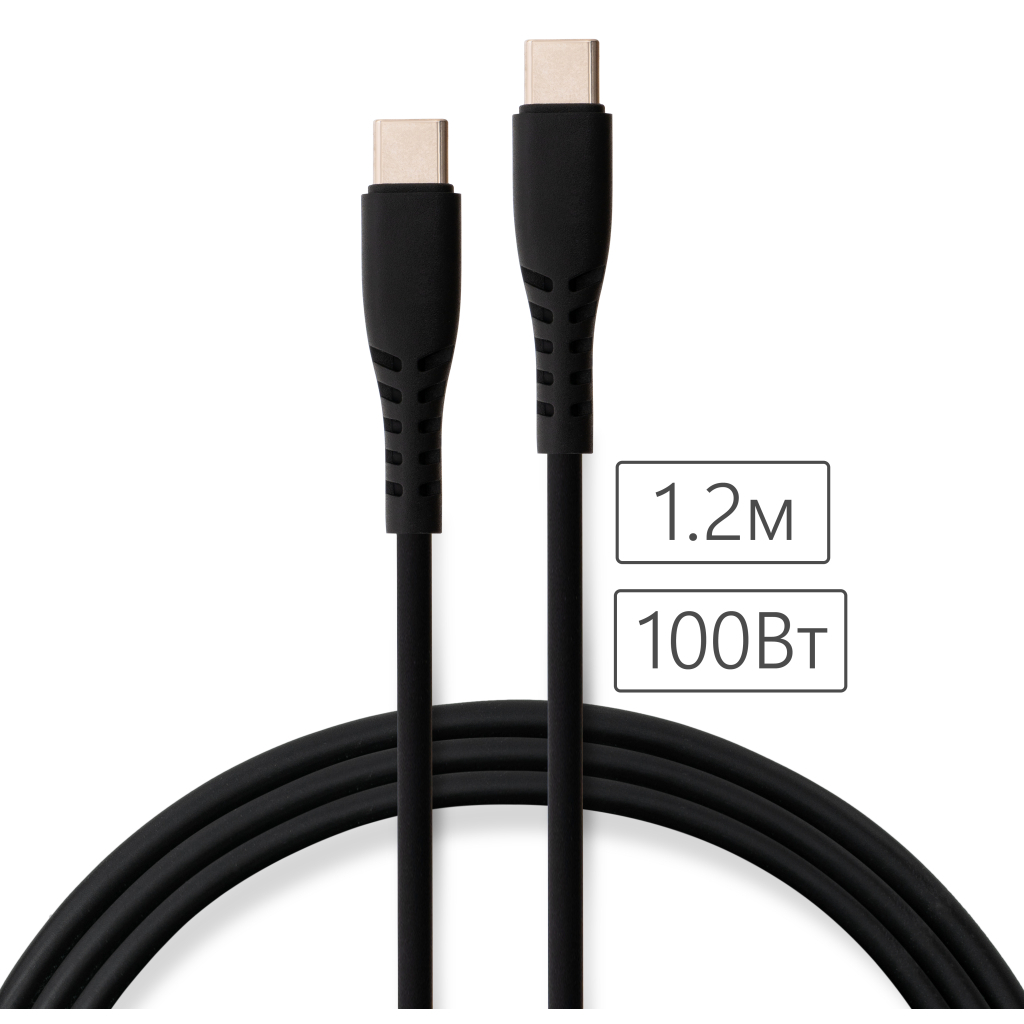Дата кабель USB-C to USB-C 1.2m 100W Chip Silicon Black Vinga (VCDCCC21012SB) - фото 4 Дата кабель USB-C to USB-C 1.2m 100W Chip Silicon Black Vinga (VCDCCC21012SB) - фото 4
