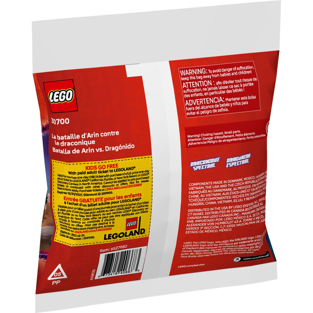 Конструктор LEGO recruitment Ninjago Арін проти Дракона: Битва (30700) - фото 3 Конструктор LEGO recruitment Ninjago Арін проти Дракона: Битва (30700) - фото 3