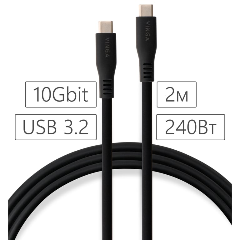 Дата кабель USB-C to USB-C 2.0m UBS3.2 Gen2 10G 240W Chip Silicon Black Vinga (VCPDCCC3242SB) - фото 4