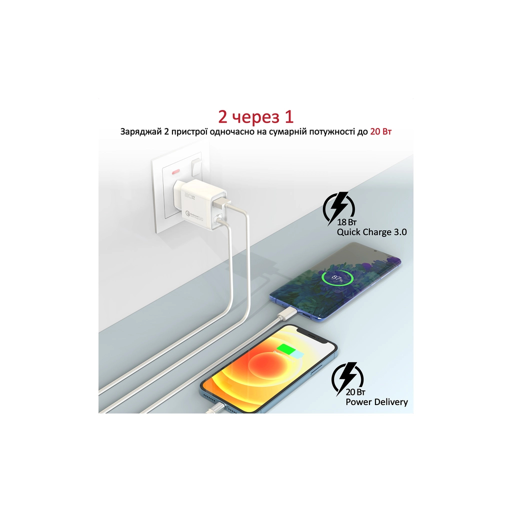 Зарядний пристрій Promate 20W PD Lightning + USB QC3.0 (icharge-pdqc3.white) - фото 2 Зарядний пристрій Promate 20W PD Lightning + USB QC3.0 (icharge-pdqc3.white) - фото 2