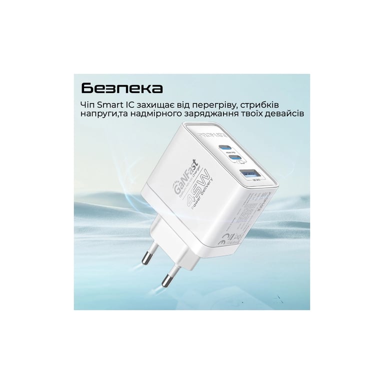 Зарядний пристрій Promate powerport-45 2xUSB-C PD + USB-A QC 45W White (powerport-45.white) - фото 5