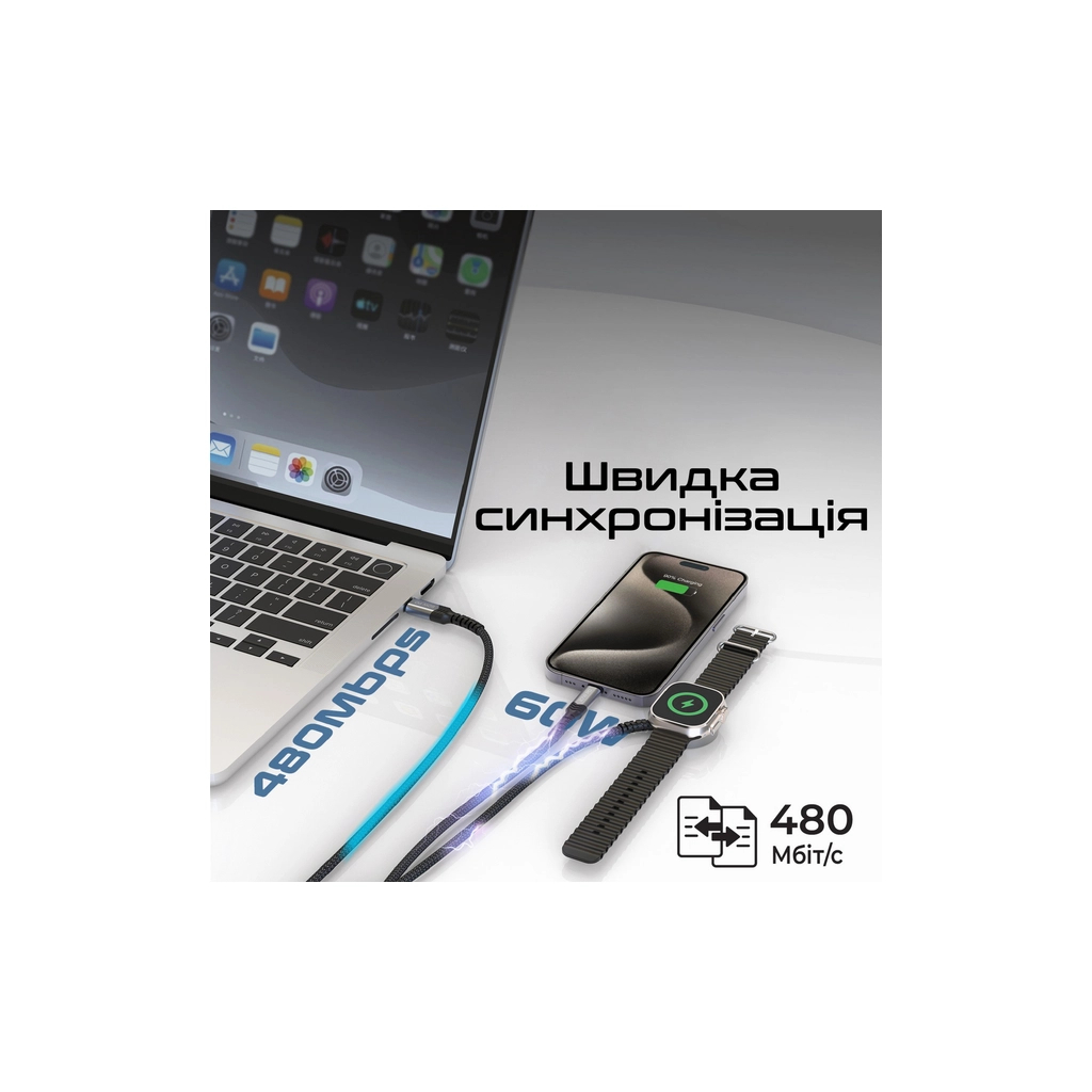Дата кабель USB-C to Lightning 27W + USB-C 60W + Apple Watch 2.5W 1.5m icharge trio black Promate (icharge-trio.black) - фото 4 Дата кабель USB-C to Lightning 27W + USB-C 60W + Apple Watch 2.5W 1.5m icharge trio black Promate (icharge-trio.black) - фото 4