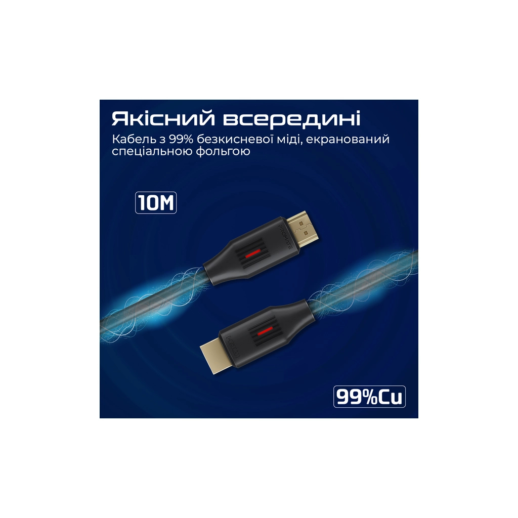 Кабель мультимедійний HDMI M to HDMI M 10.0m V2.0 black Promate (prolink4k60-10m) - фото 4 Кабель мультимедійний HDMI M to HDMI M 10.0m V2.0 black Promate (prolink4k60-10m) - фото 4